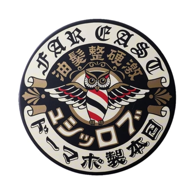 Pomáda na vlasy so silnou fixáciou BROSH Hard pomade 115 g